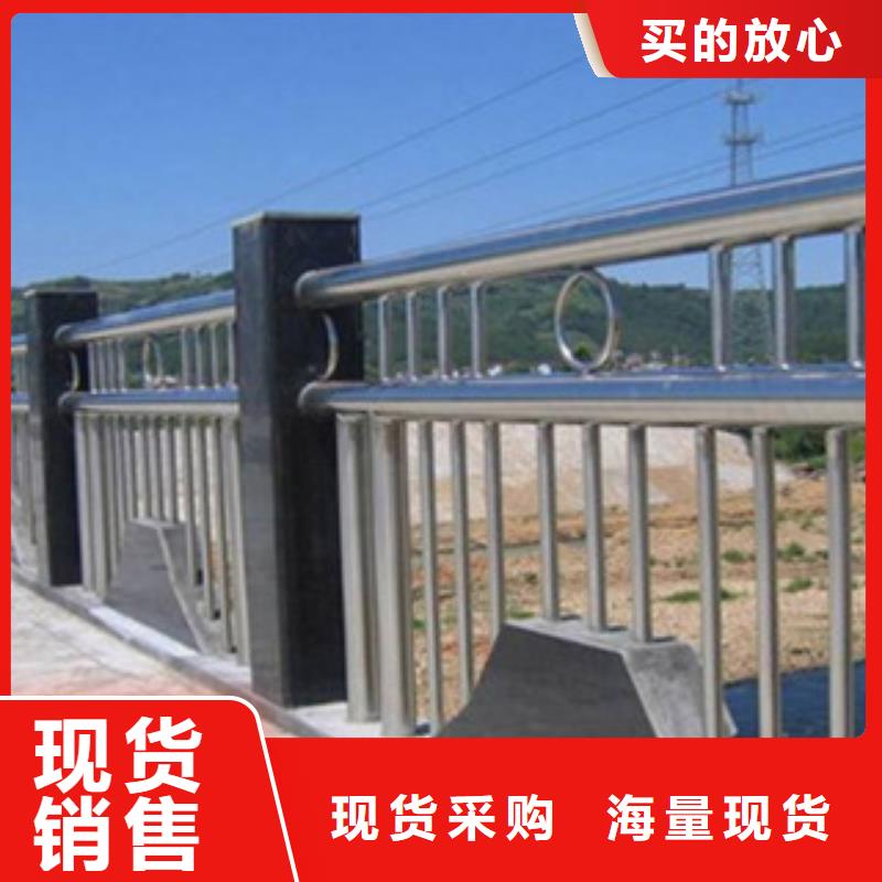 旋转护栏-视频-雷山|岑巩|铜仁|黔南|毕节|黔西南|遵义旋转护栏品质无所畏惧-星华金属材料(黔东南市分公司)
