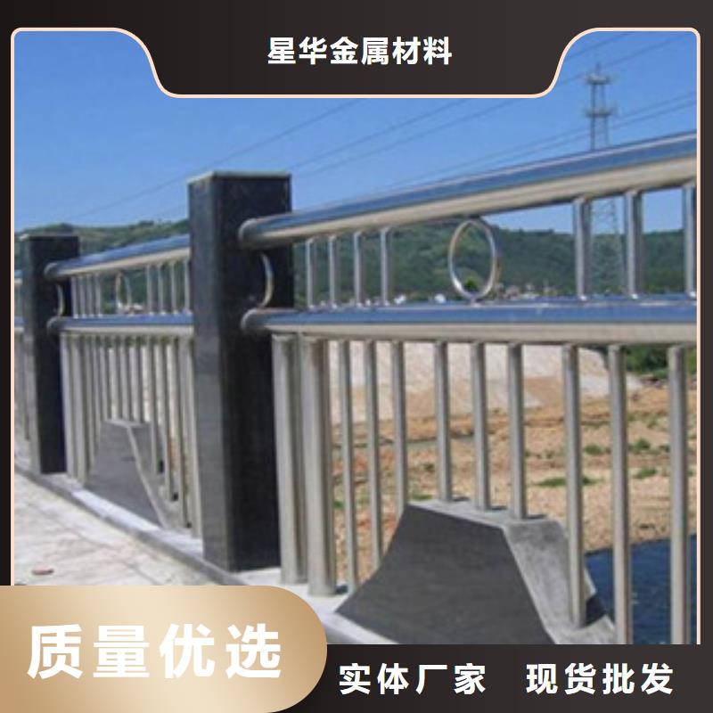 【不锈钢复合管护栏桥梁不锈钢护栏极速发货】