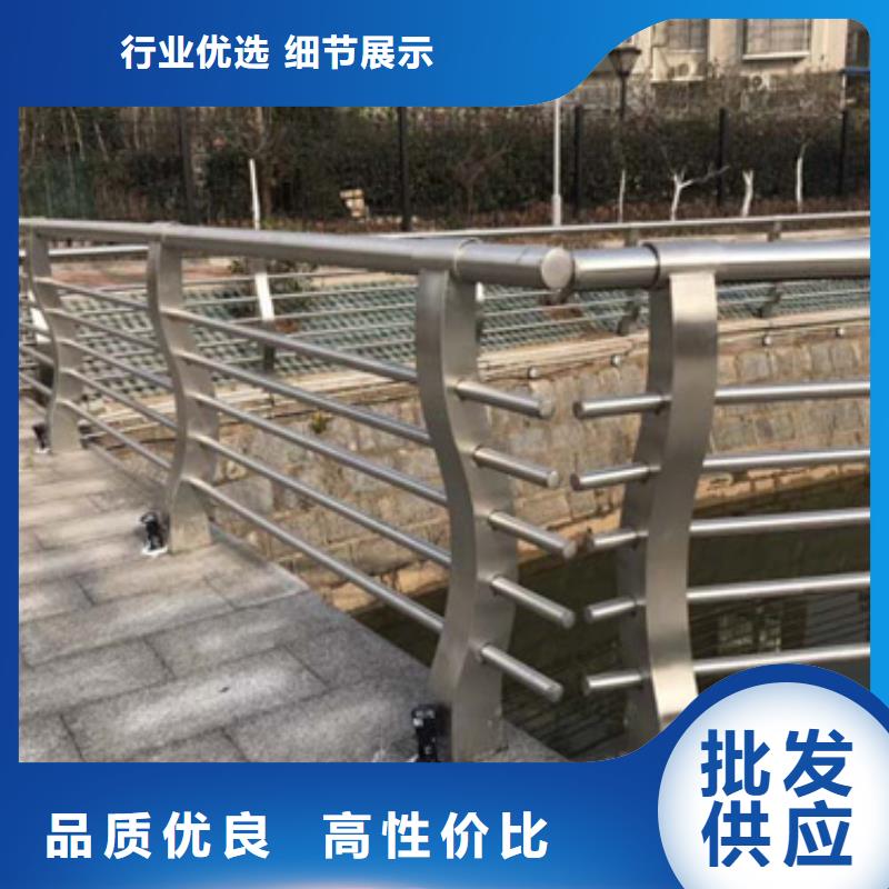 不锈钢复合管护栏_桥梁防撞护栏质量检测