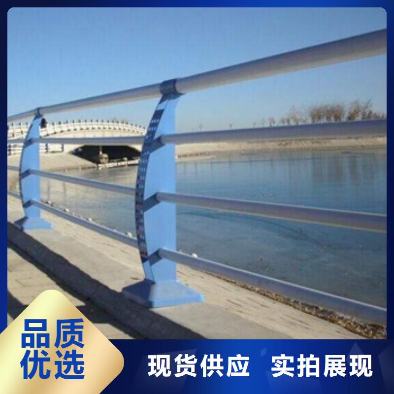 不锈钢复合管护栏镀锌波形护栏好产品放心购