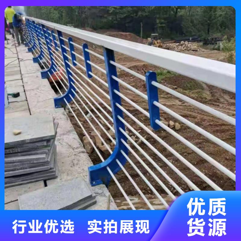 不锈钢复合管护栏【道路护栏】有实力有经验