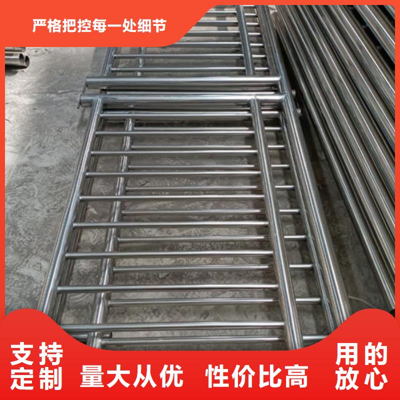 不锈钢复合管护栏-【河堤护栏】用的放心