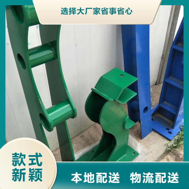 护栏立柱,河道景观护栏批发商