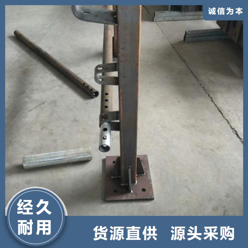 【护栏立柱】,景观护栏品质值得信赖