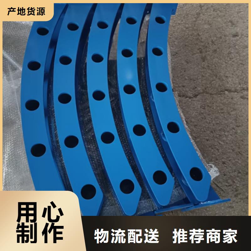 护栏立柱市政护栏品质卓越