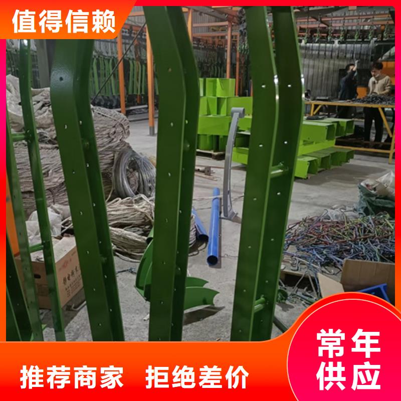 护栏立柱201不锈钢复合管今日价格