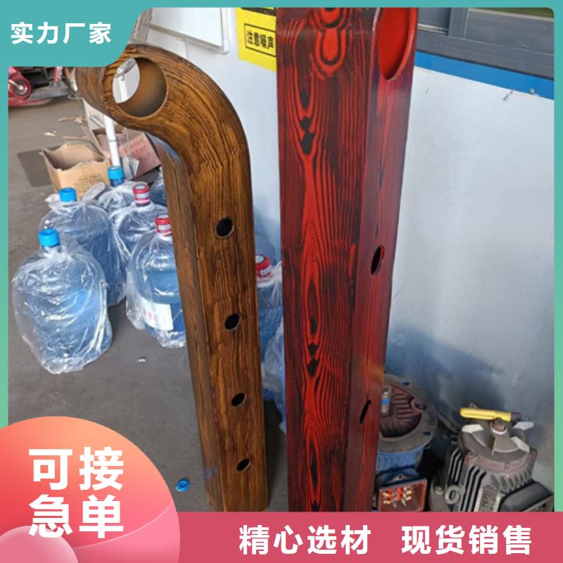 护栏立柱【河道景观护栏】一对一为您服务