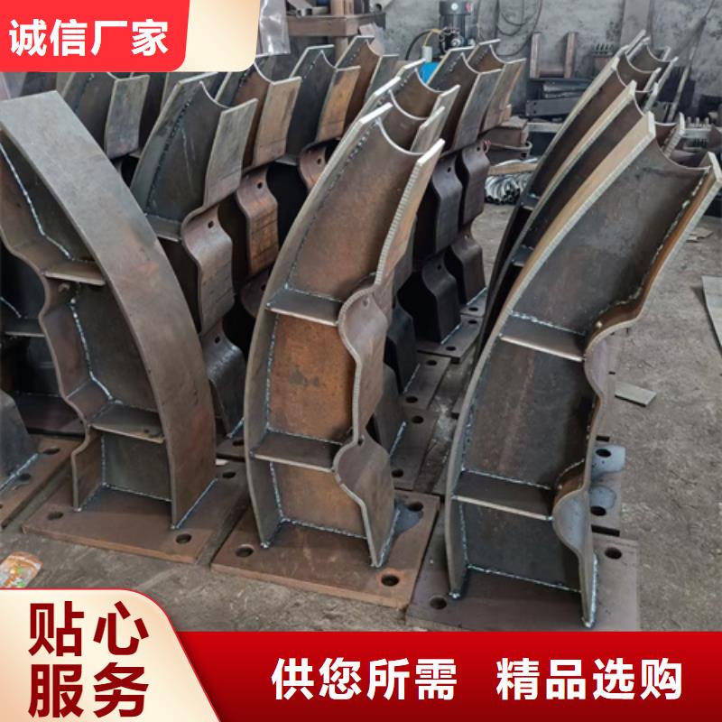 护栏立柱【不锈钢复合管护栏厂家】品种全