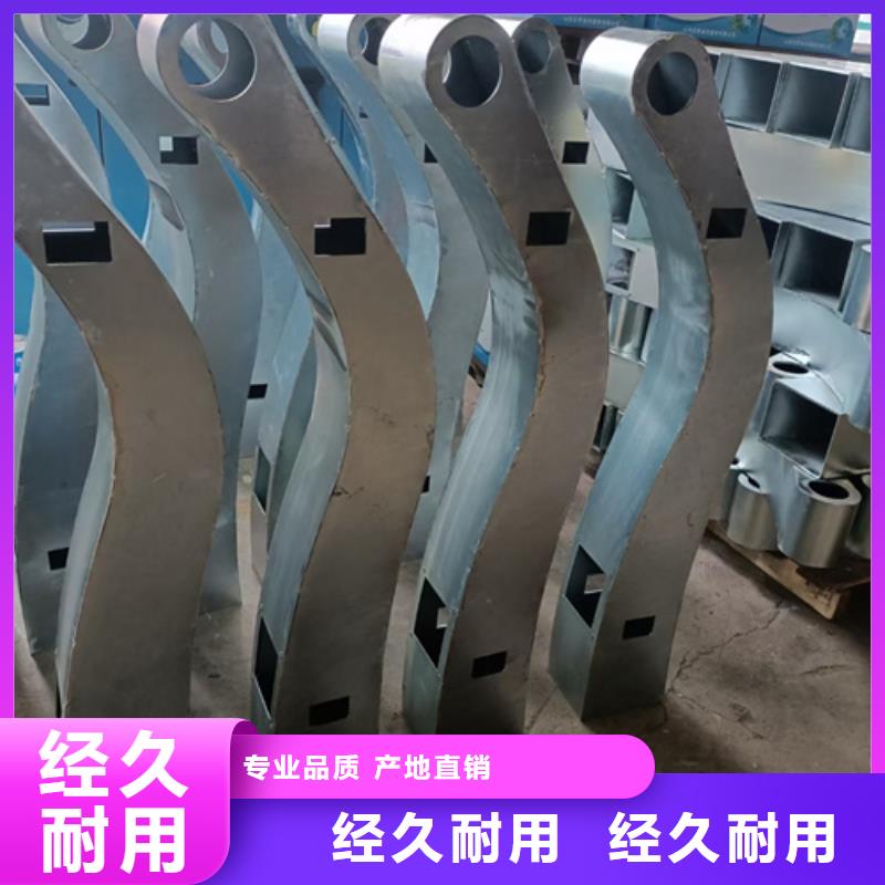 【护栏立柱】,护栏细节展示