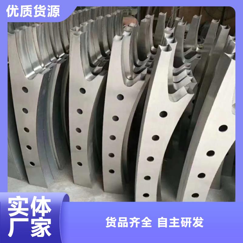 【 护栏立柱_桥梁防撞栏厂家全品类现货】质优价保