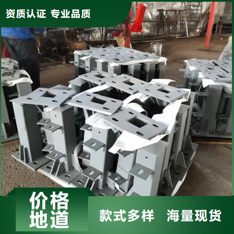 护栏立柱立柱桥梁防撞护栏大量现货