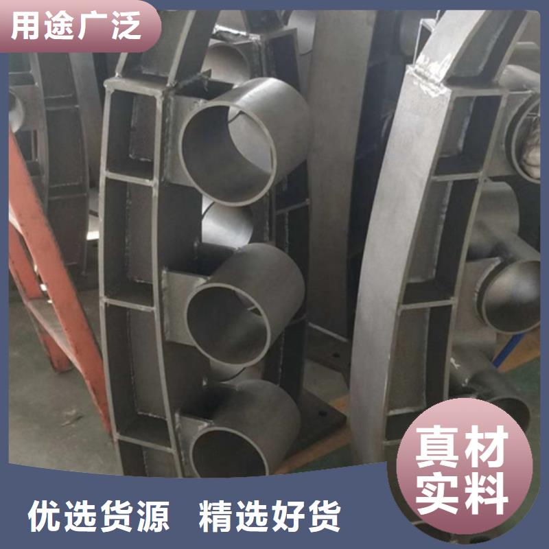 护栏立柱【不锈钢复合管护栏厂家】品种全