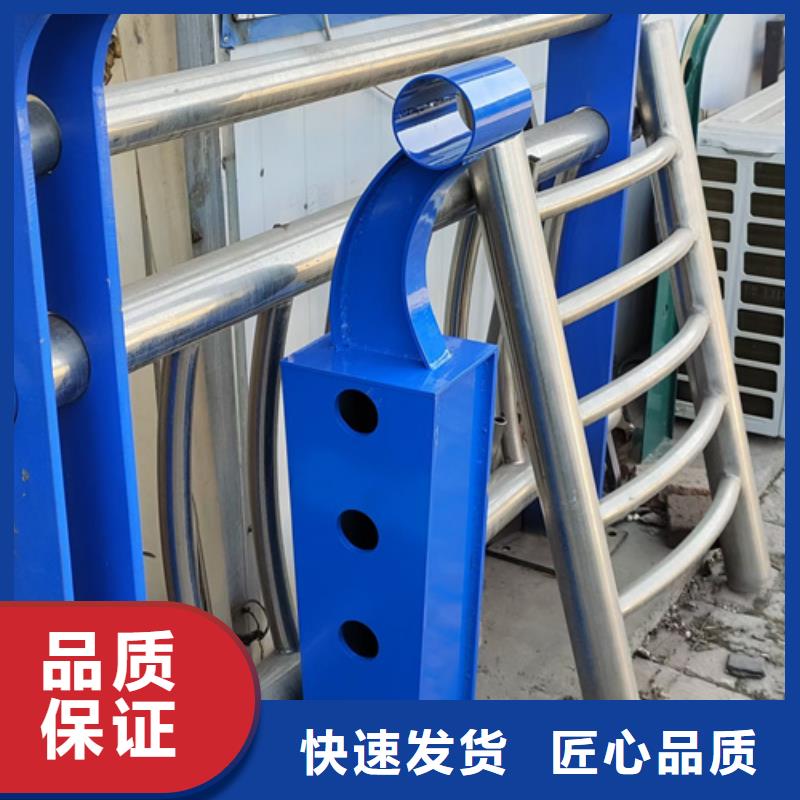 护栏立柱_河道景观护栏分类和特点