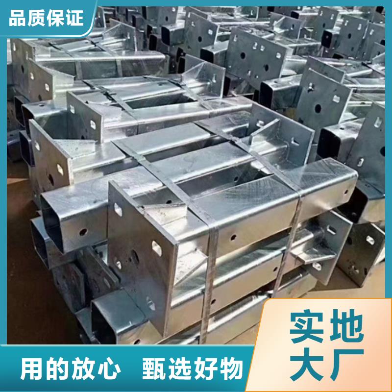 【 护栏立柱_桥梁防撞栏厂家全品类现货】质优价保