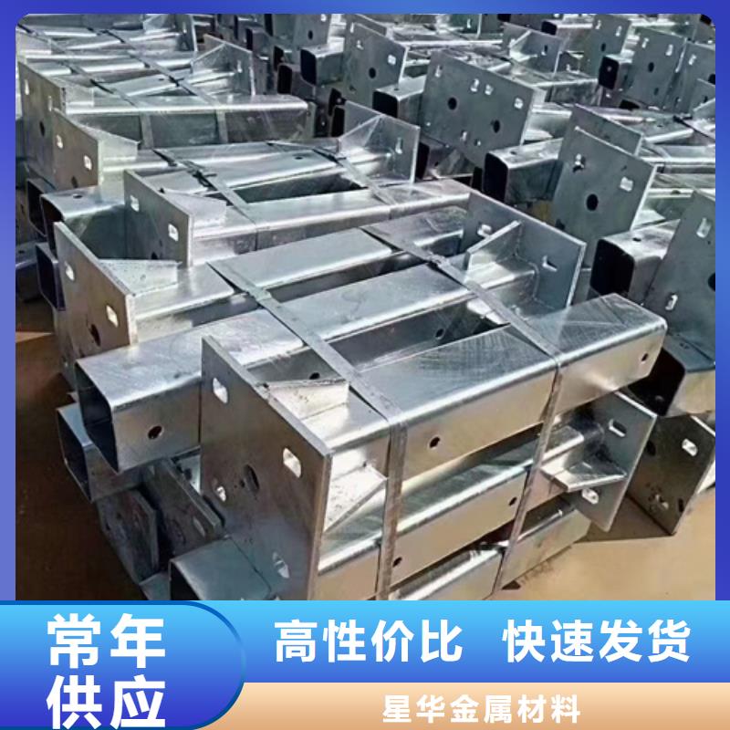 护栏立柱镀锌波形护栏质量好