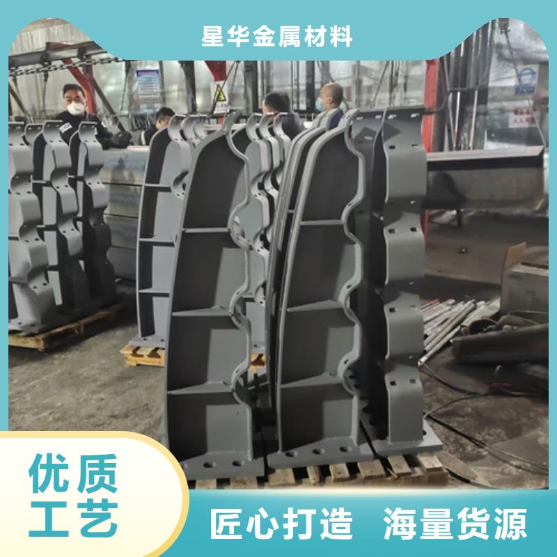 护栏立柱304不锈钢复合管现货交易