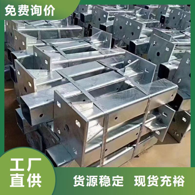 护栏立柱河道景观护栏售后服务完善