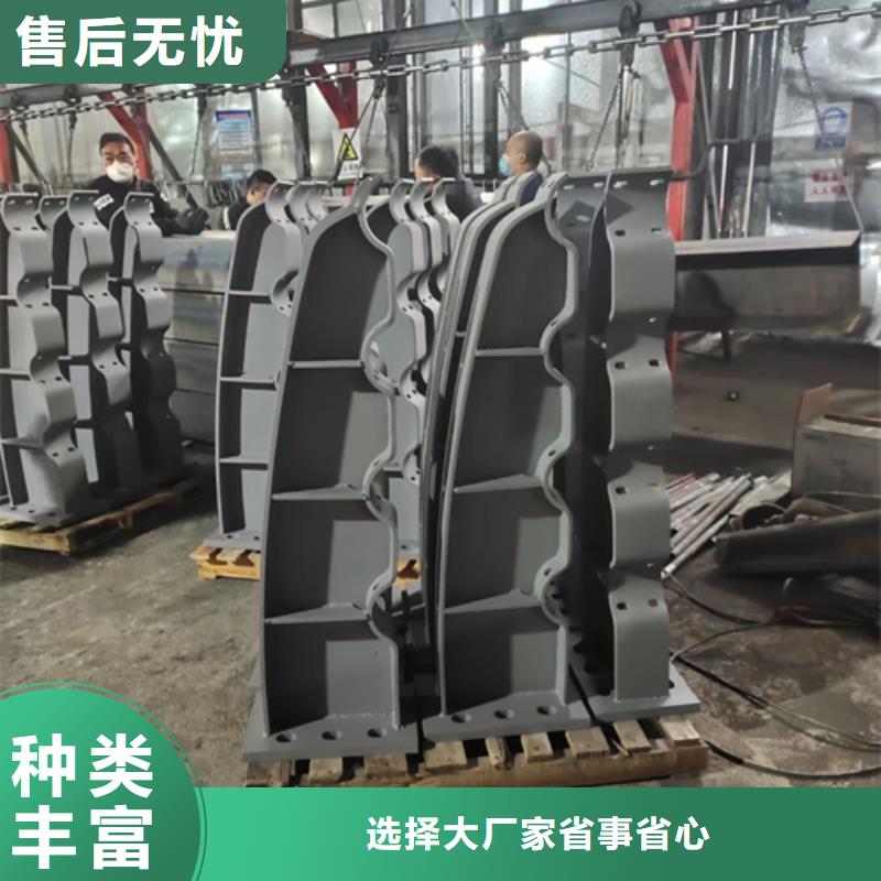 护栏立柱,河道景观护栏批发商