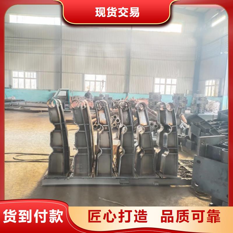 护栏立柱【桥梁不锈钢护栏】颜色尺寸款式定制