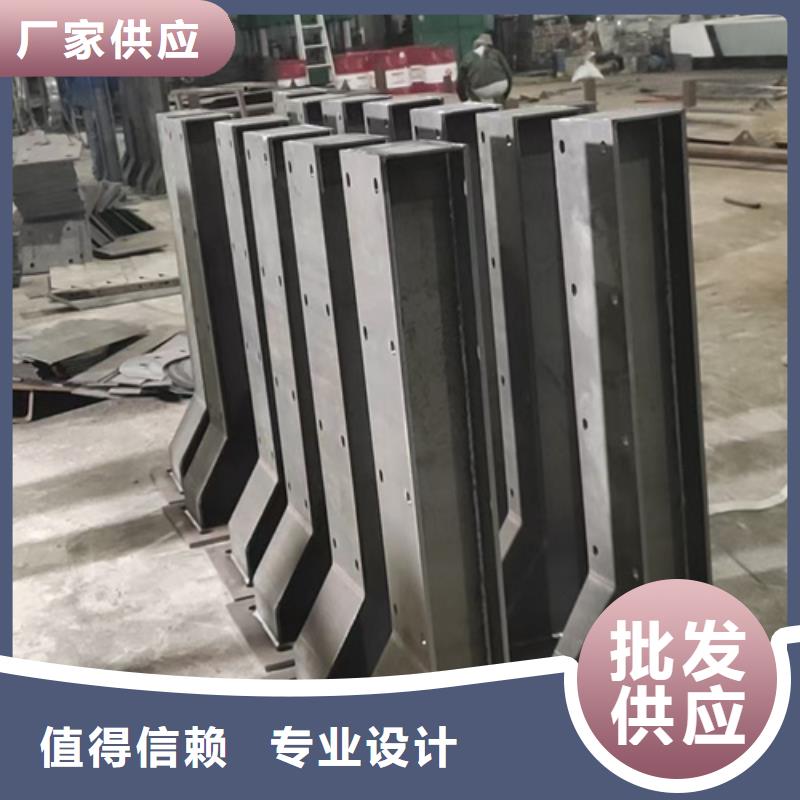 护栏立柱不锈钢桥梁护栏品质卓越