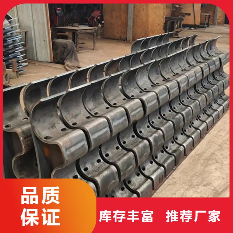 【护栏立柱不锈钢景观护栏敢与同行比质量】