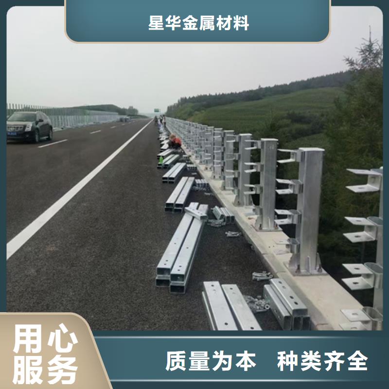 护栏立柱201不锈钢复合管分类和特点