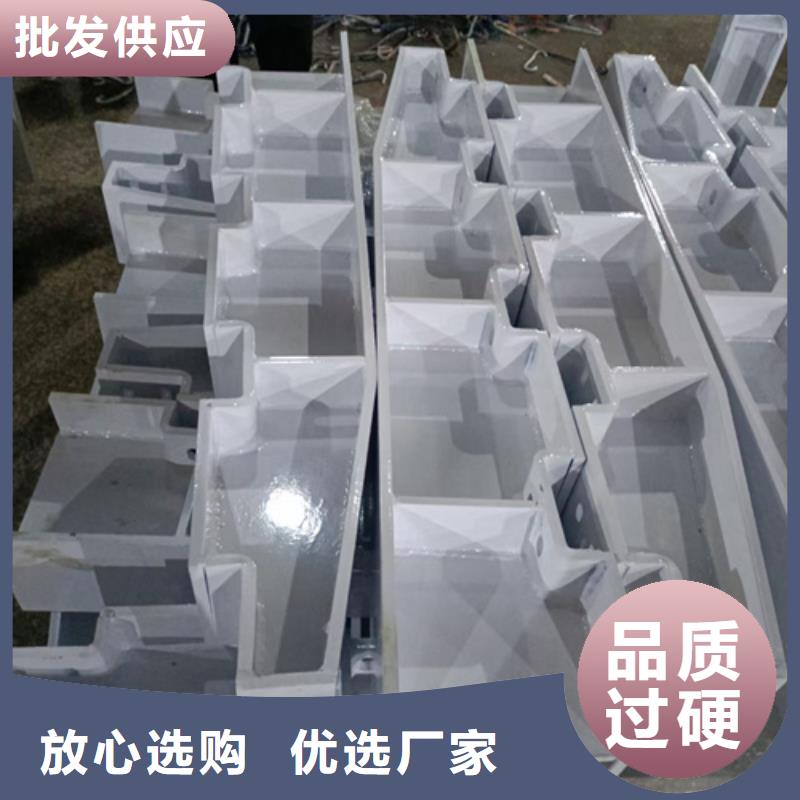 【护栏立柱不锈钢景观护栏敢与同行比质量】