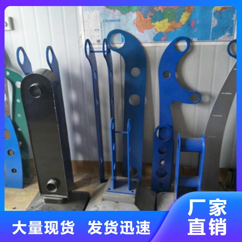 护栏立柱政护栏商家