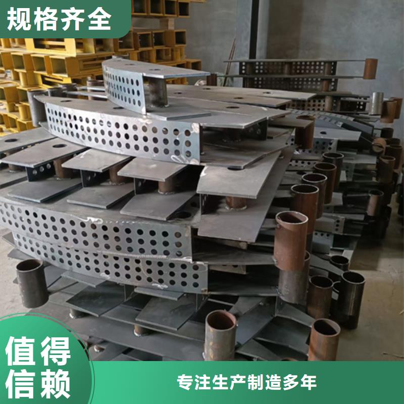 护栏立柱-人行道栏杆经验丰富品质可靠