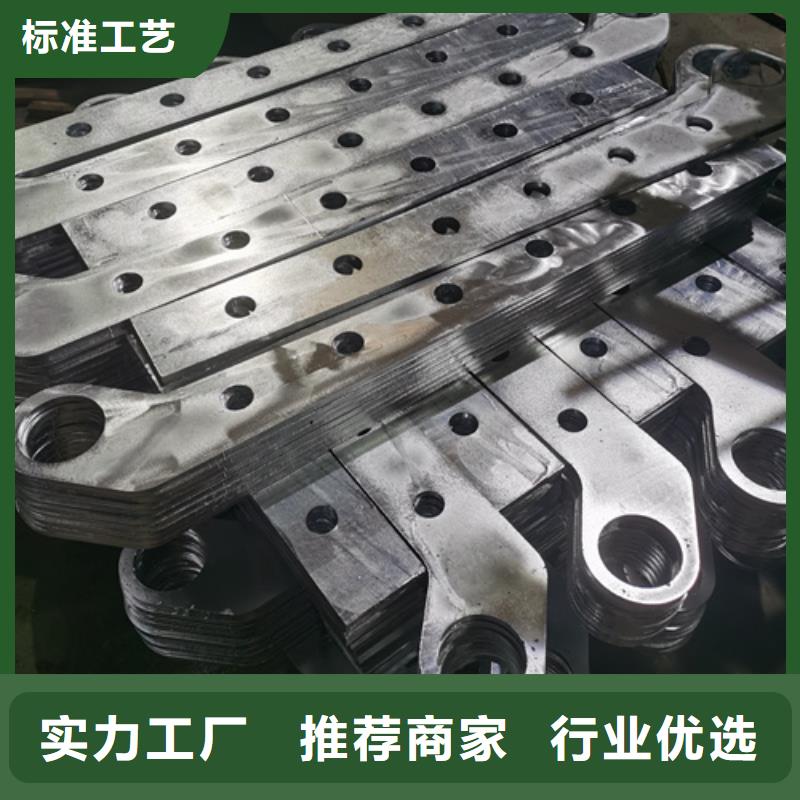 【护栏立柱不锈钢景观护栏敢与同行比质量】