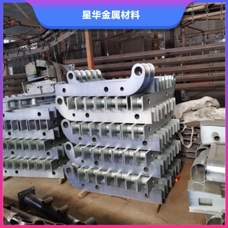 【 护栏立柱_桥梁防撞栏厂家全品类现货】质优价保