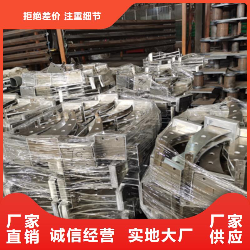 护栏立柱不锈钢景观护栏快速物流发货