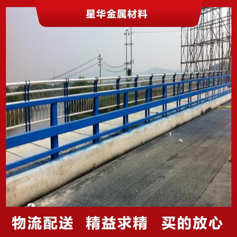防撞护栏-桥梁防撞立柱买的放心
