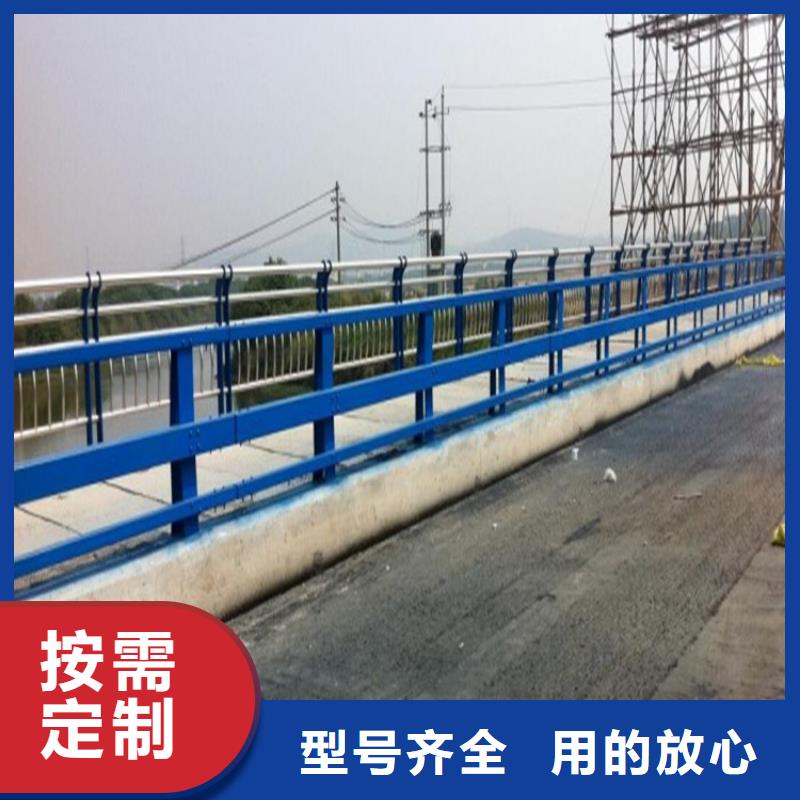 【防撞护栏】-桥梁景观栏杆用品质说话