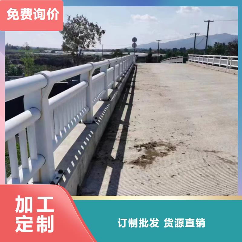 防撞护栏-灯光防撞护栏产地直供