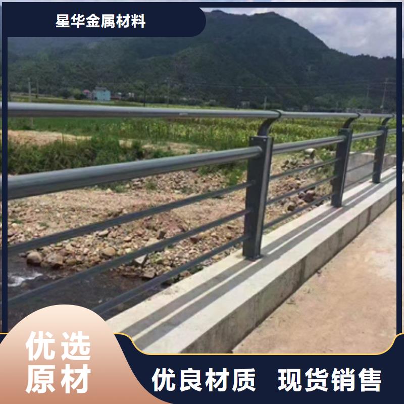 防撞护栏,道路隔离栏满足客户需求