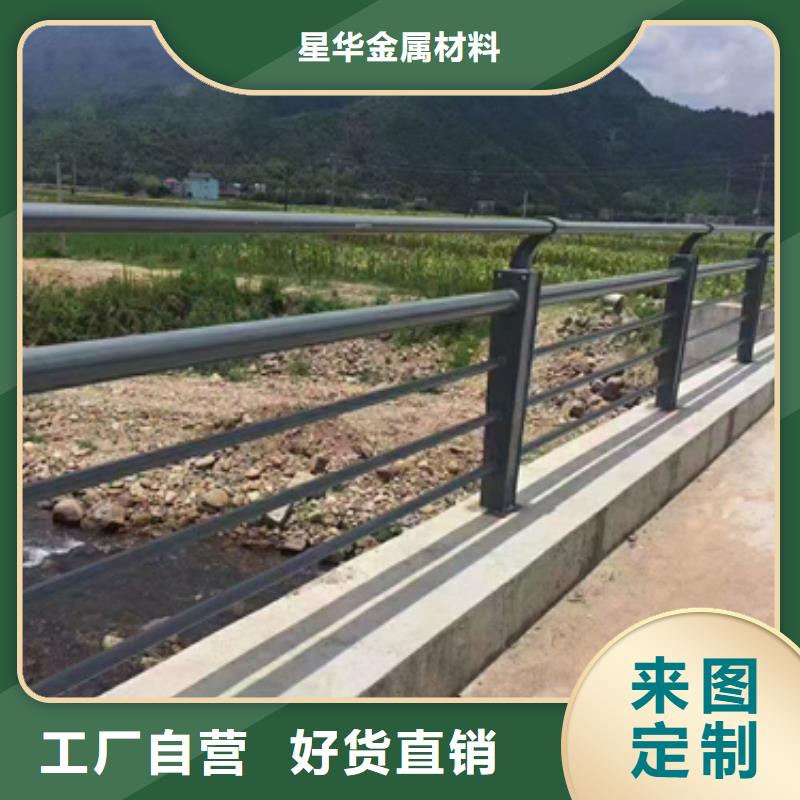 防撞护栏_桥梁防撞立柱送货上门