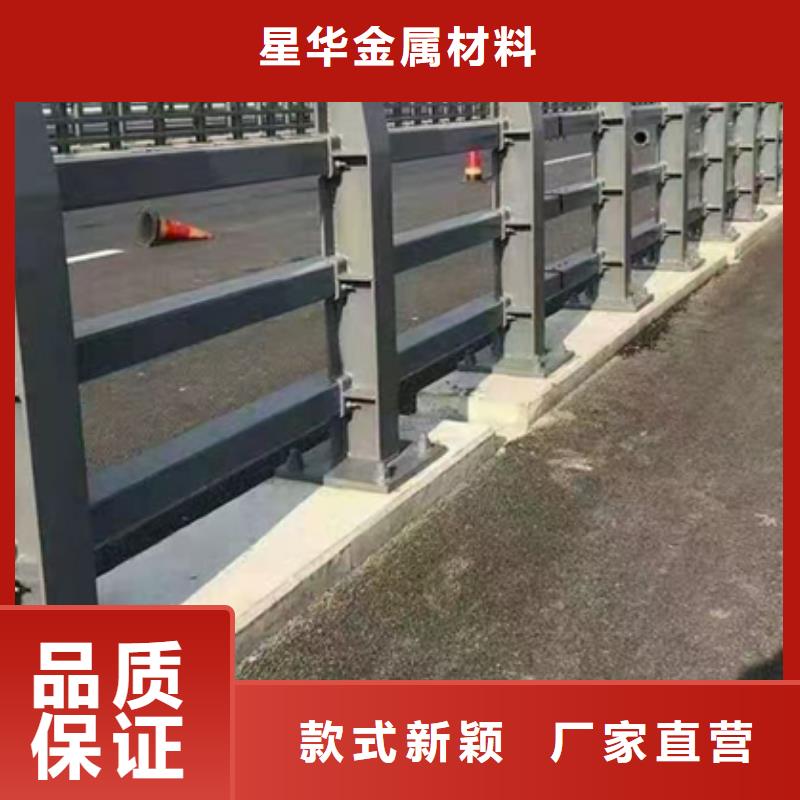 防撞护栏道路护栏产地货源