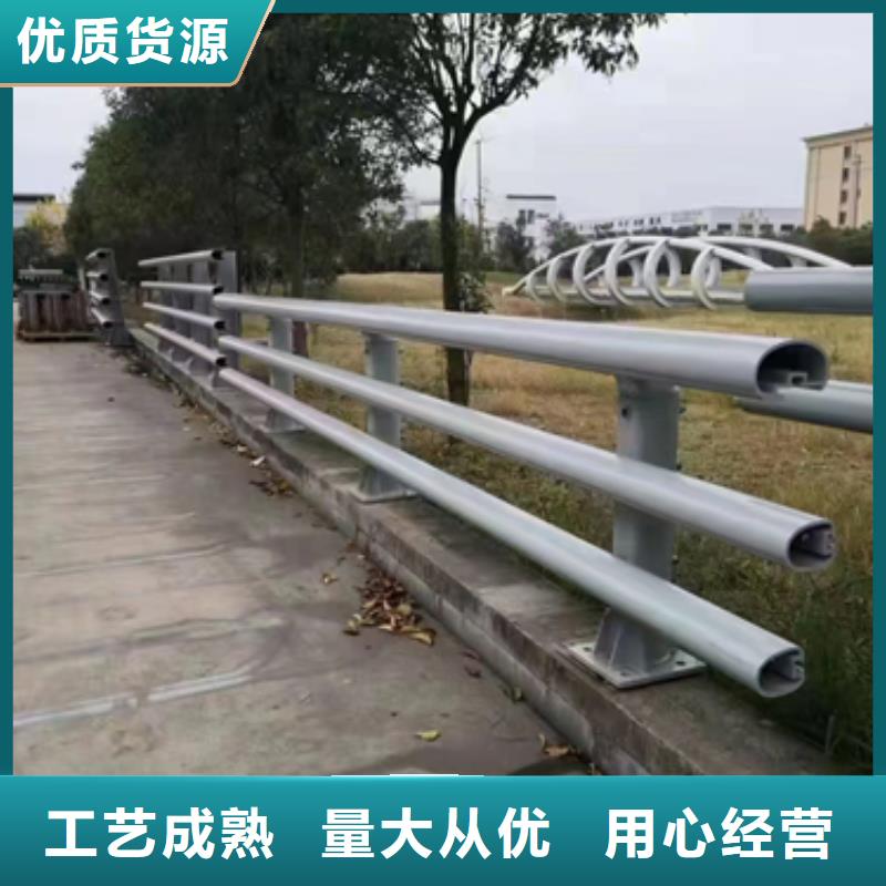 防撞护栏中央分隔栏24小时下单发货