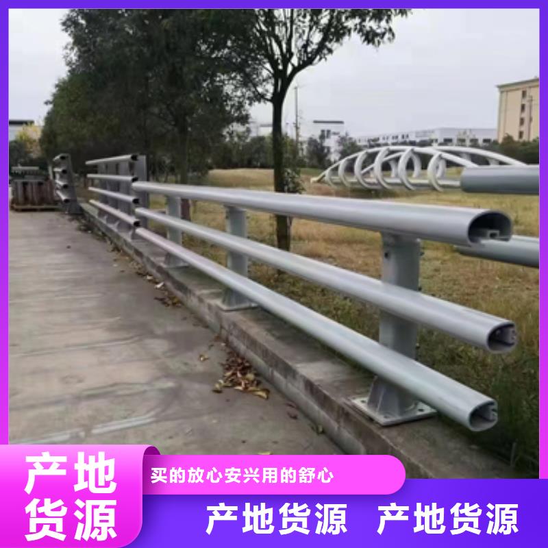 防撞护栏_桥梁防撞护栏现货供应