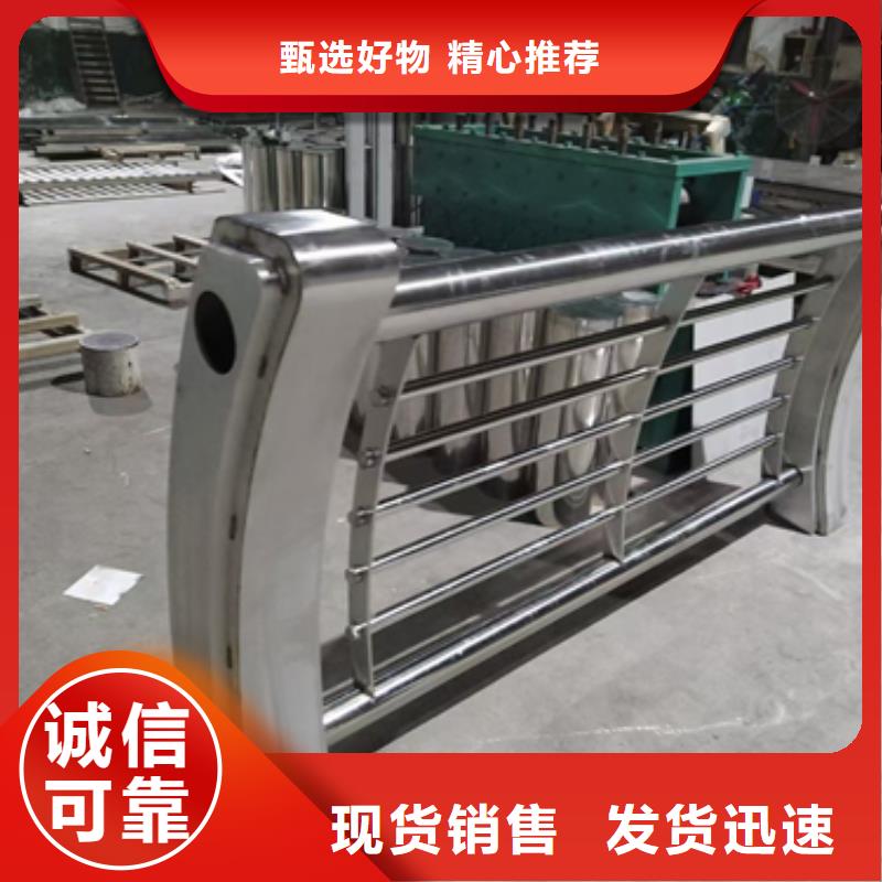防撞护栏人行道栏杆支持大小批量采购
