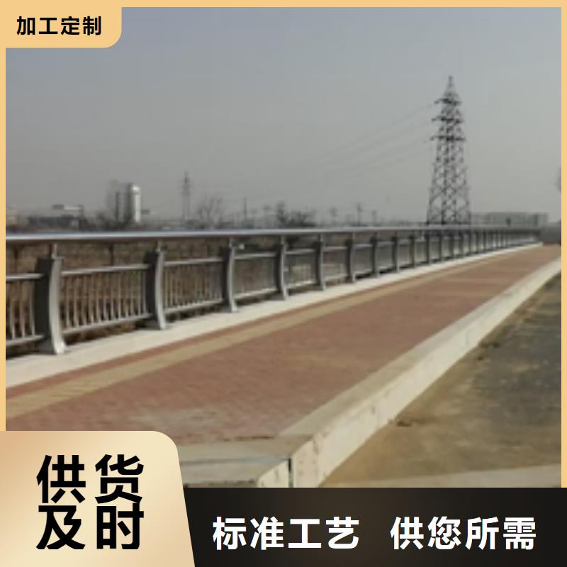 【防撞护栏,人车分流栏颜色尺寸款式定制】