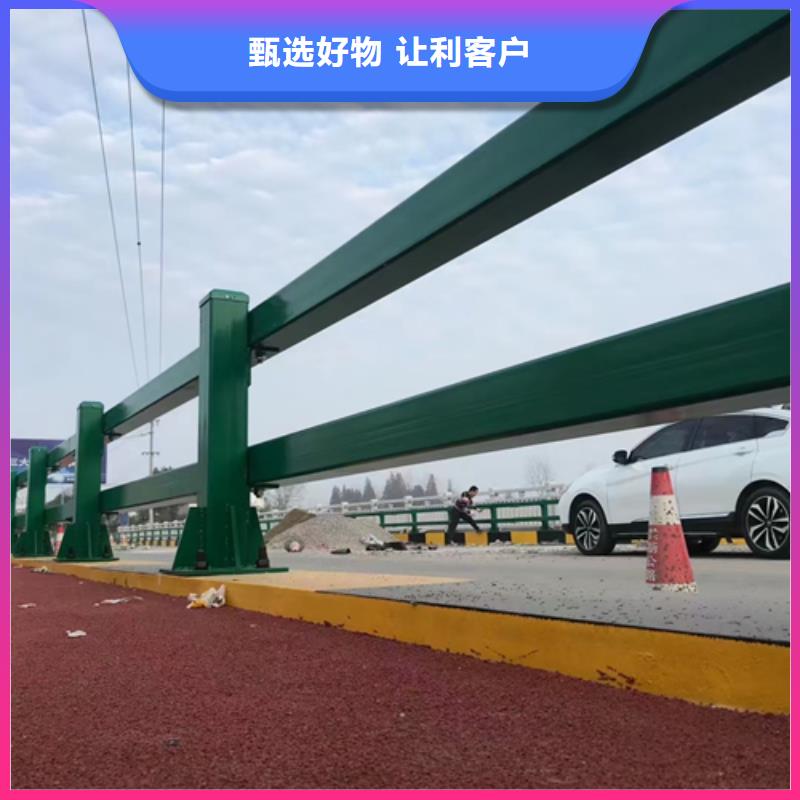防撞护栏_城市景观防护栏用心做品质