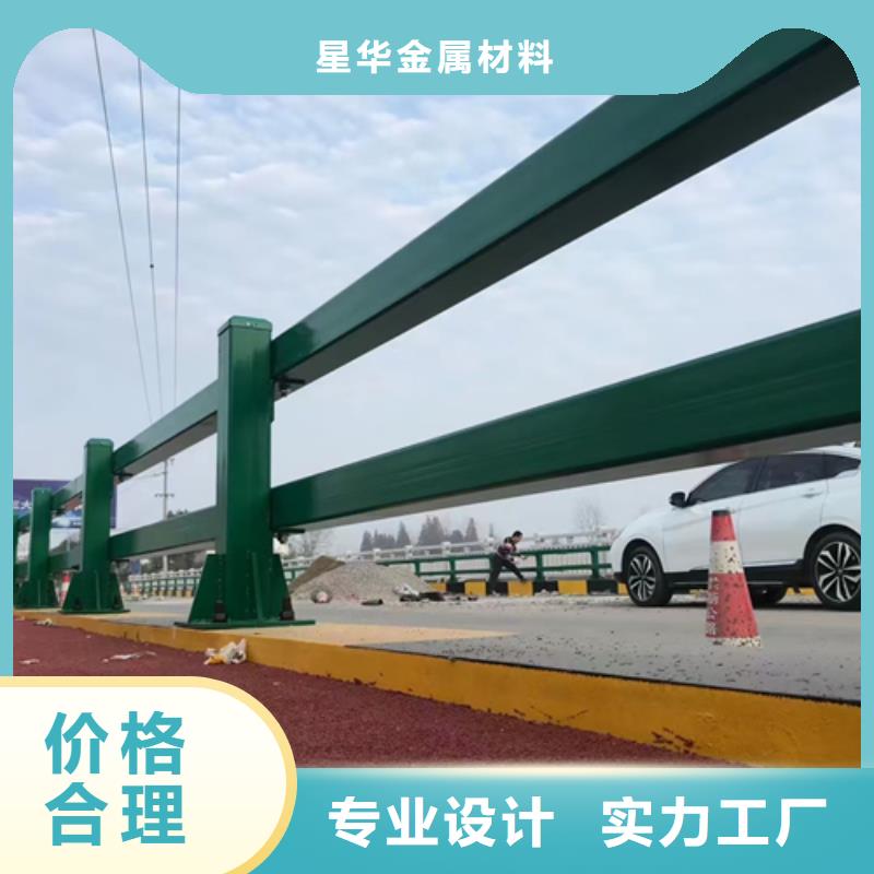 防撞护栏道路护栏真正的源头厂家