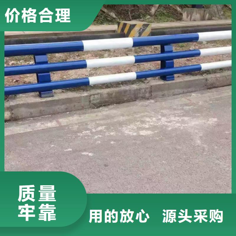 防撞护栏,道路护栏品质优选