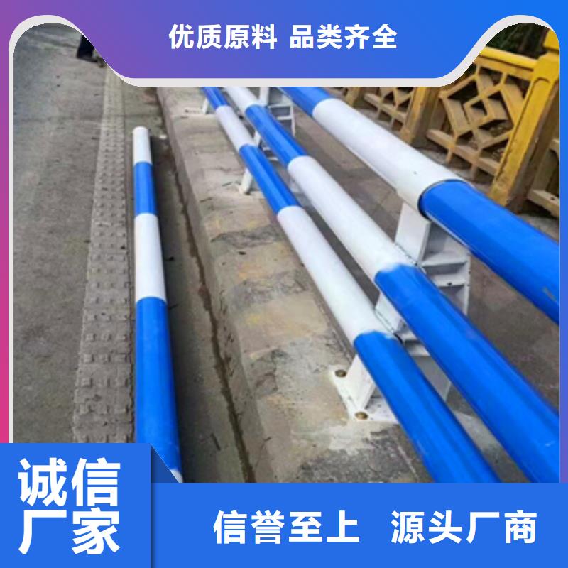 防撞护栏304不锈钢复合管现货批发