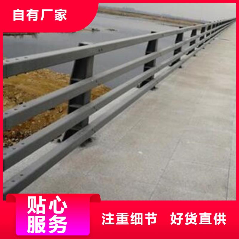 防撞护栏桥梁防撞立柱性价比高