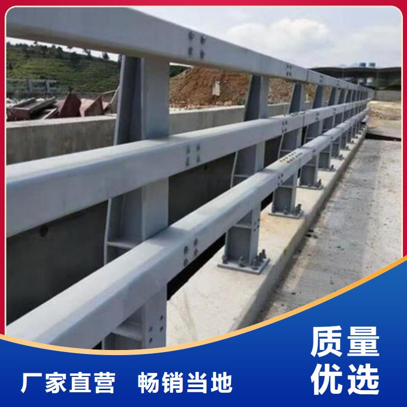 防撞护栏_河道景观护栏商家