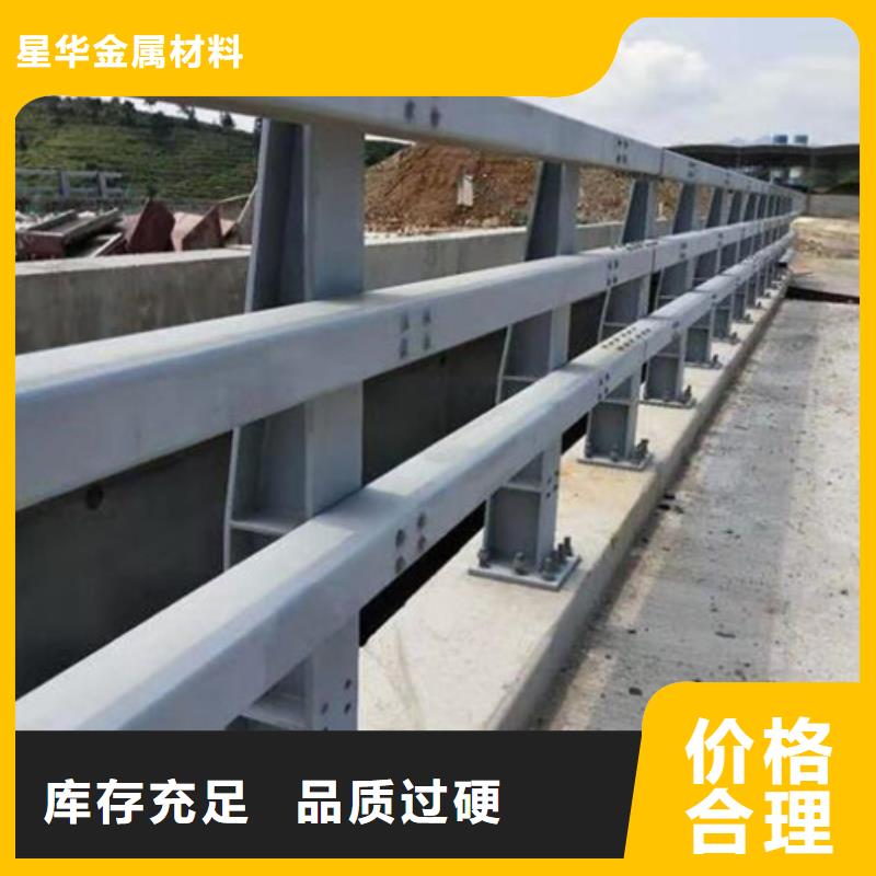防撞护栏,【道路护栏】细节之处更加用心