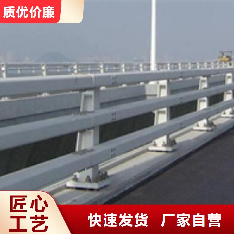 防撞护栏不锈钢桥梁护栏符合行业标准